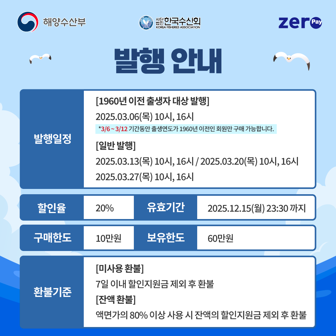 e757c93e974aa5cb305f3155b1da9417_1742545555_5888.png