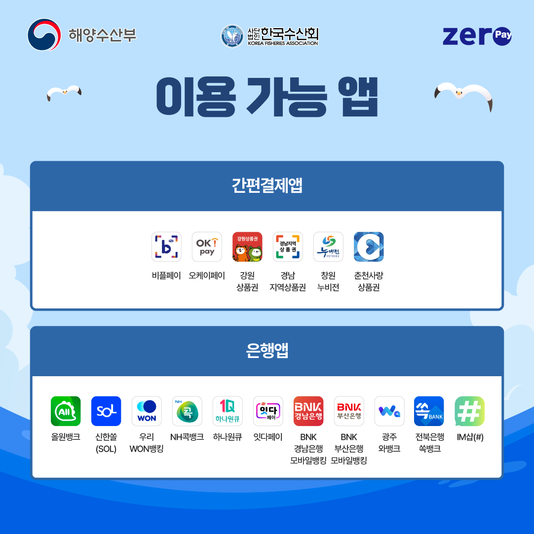 e757c93e974aa5cb305f3155b1da9417_1742545555_6627.png