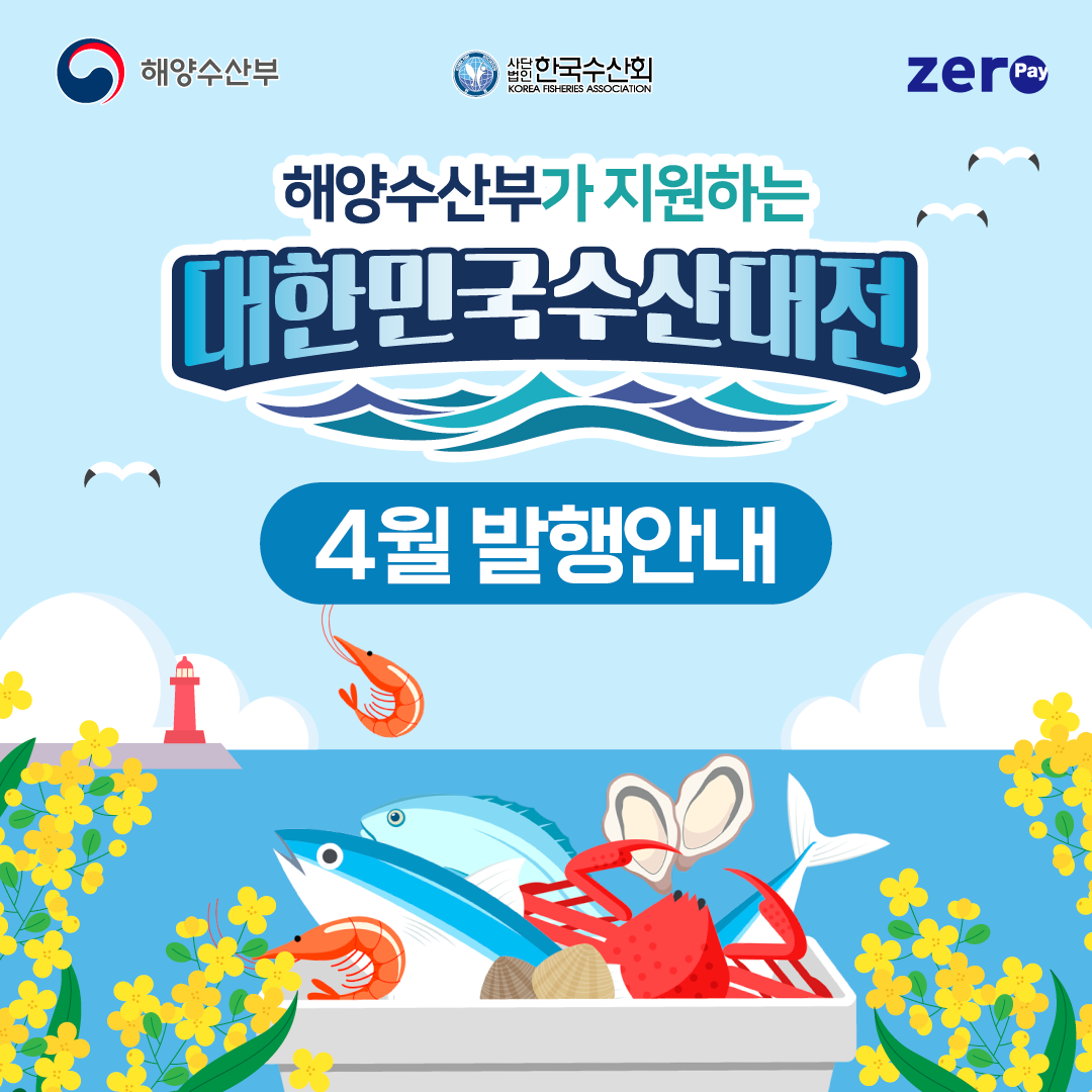 7342d5fbcc1293fe54d931b1ea9c3476_1743640932_7097.png