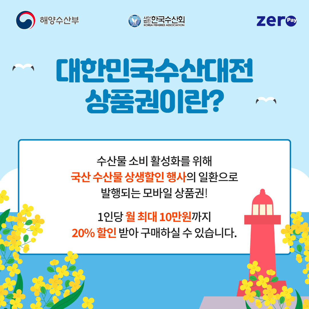 7342d5fbcc1293fe54d931b1ea9c3476_1743640932_815.png