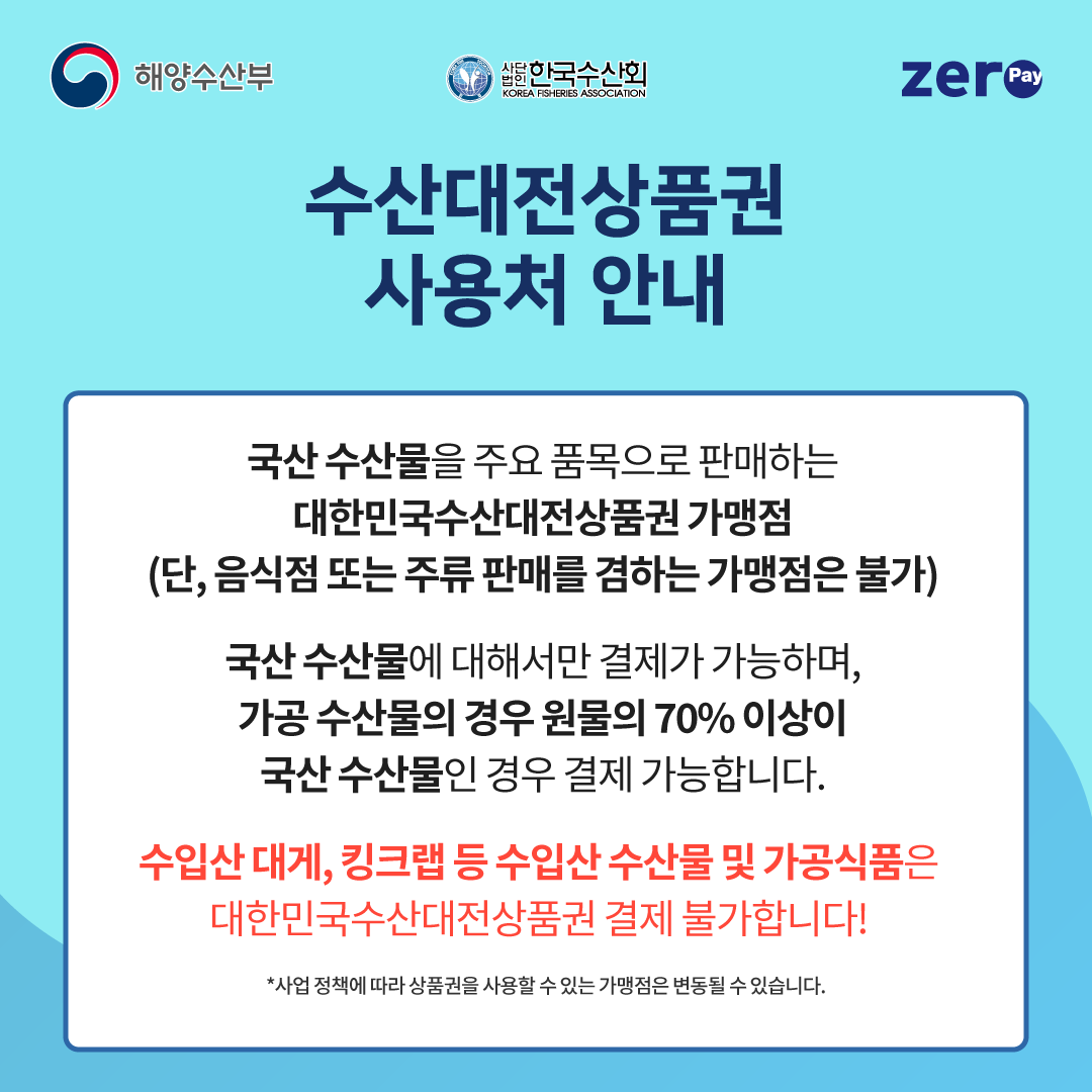 90a0dfca74487b929583fdeca3908367_1745999583_5974.png
