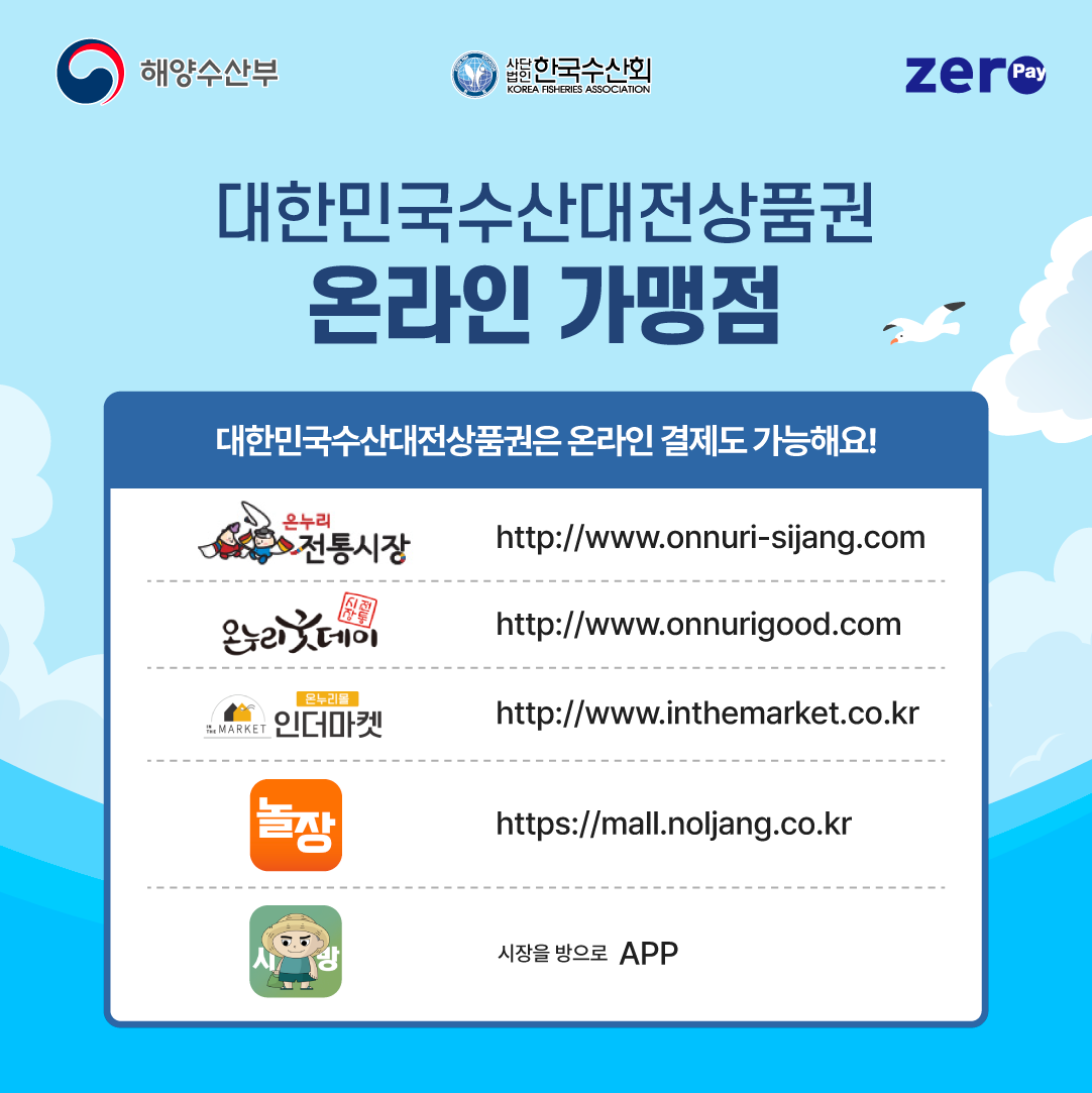 62b79882139a2ddb435cbba24996e85f_1748566836_0992.png